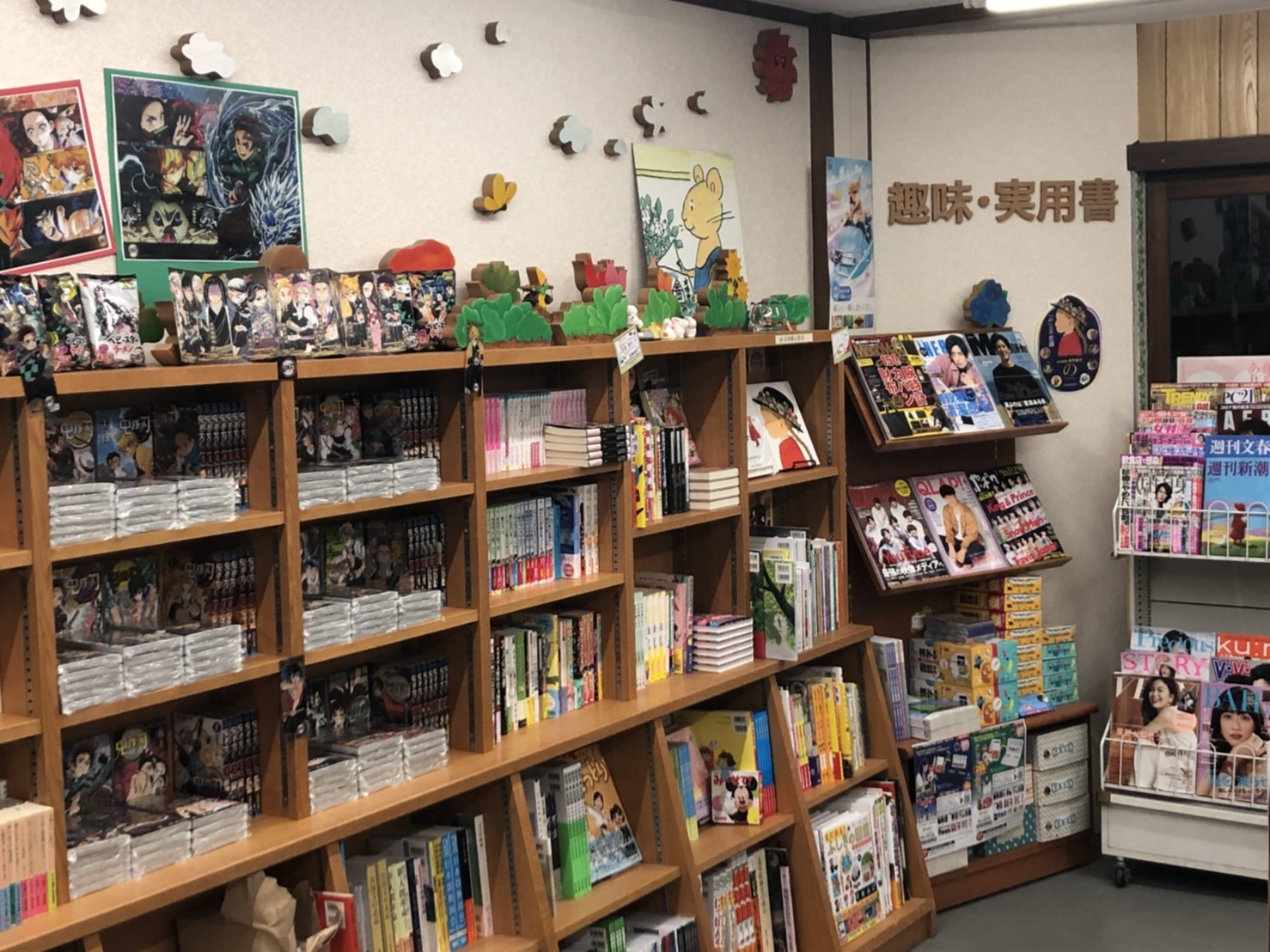 山名書店の様子3